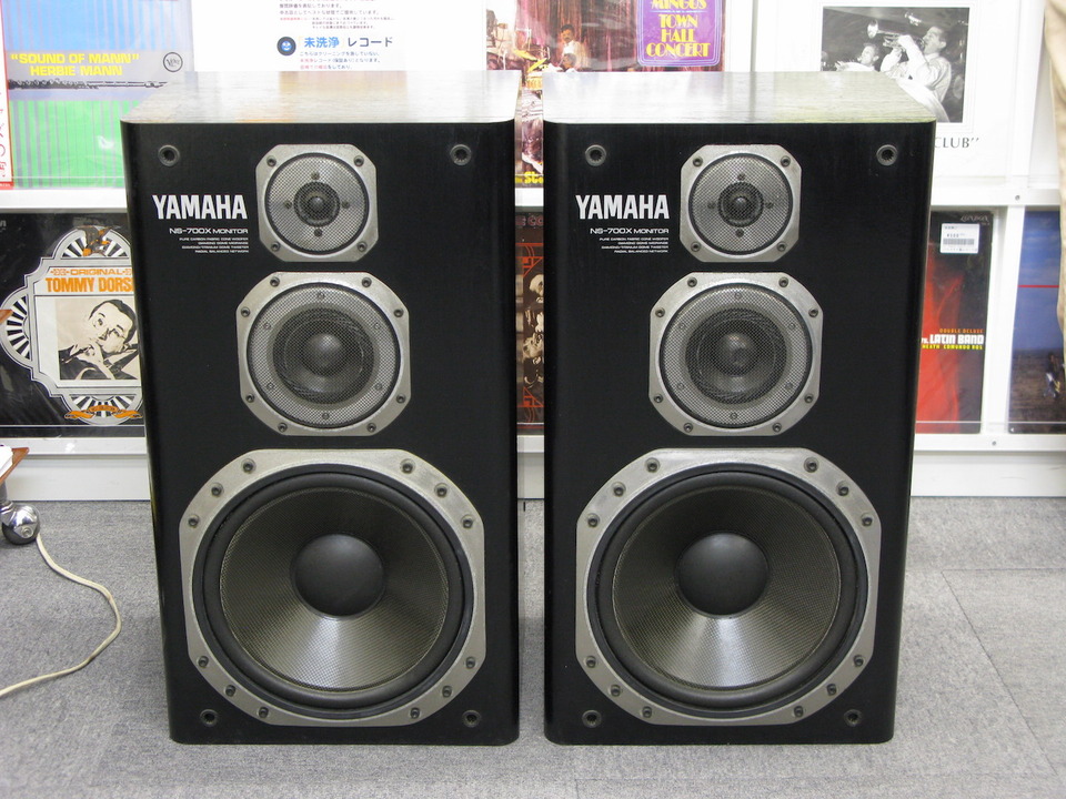 NS-700X YAMAHA - 中古オーディオ 高価買取・販売 ハイファイ堂