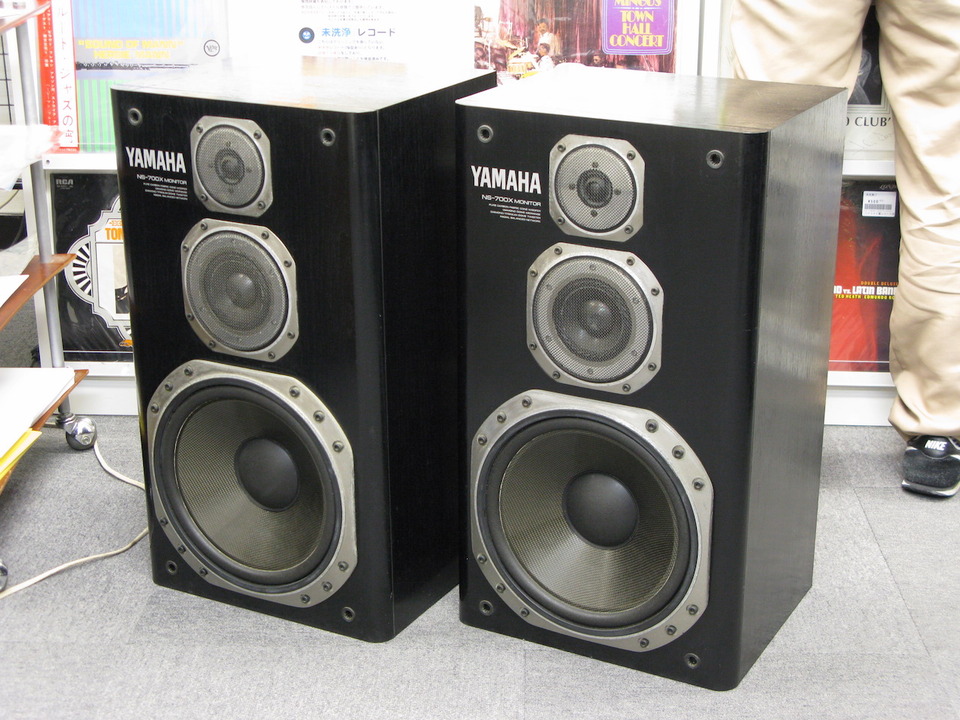 YAMAHA NS-700X 直接引取のみ 北海道内なら送料無料 お届けします NS-700X YAMAHA - 中古オーディオ 高価買取・販売 ハイファイ堂