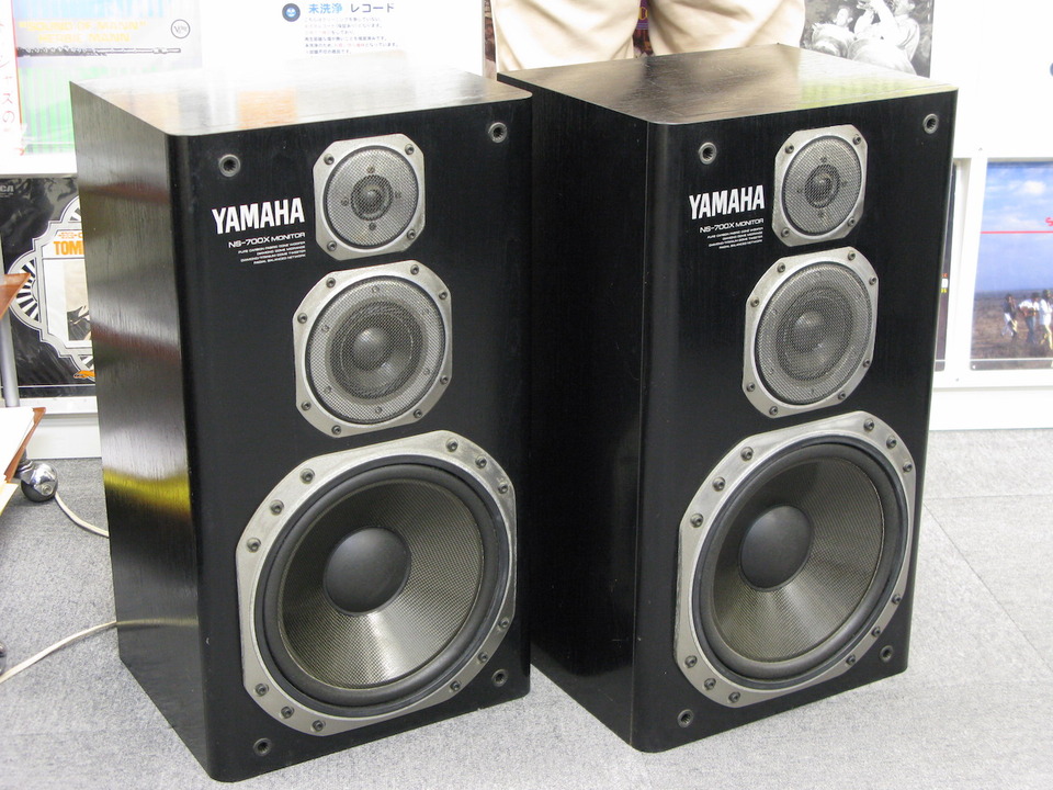NS-700X YAMAHA - 中古オーディオ 高価買取・販売 ハイファイ堂