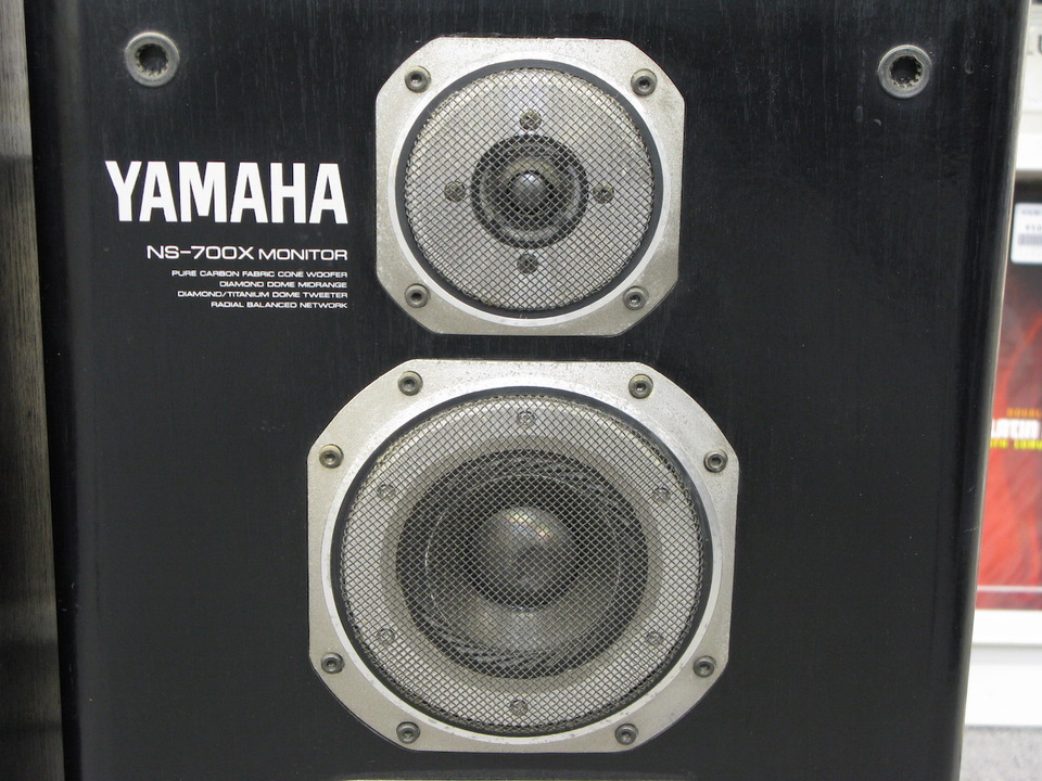 NS-700X YAMAHA - 中古オーディオ 高価買取・販売 ハイファイ堂