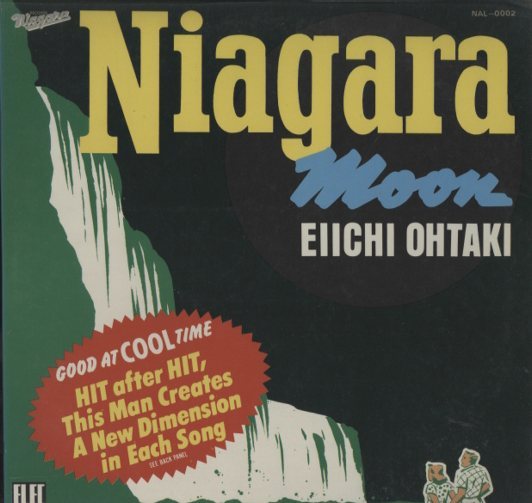 大滝詠一　NIAGARA MOON レコード LP/初回ELEC盤】大滝詠一 ナイアガラ・ムーン EIICHI OHTAKI - NIAGARA