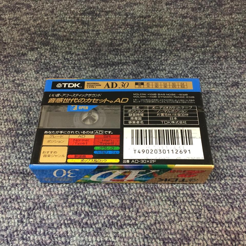 お買得価格⭐︎GST音源CD CDの高価買取はエコストアCD買取センターへ！