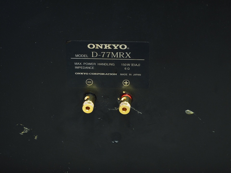 D-77MRX+AS-77FRX ONKYO - 中古オーディオ 高価買取・販売 ハイファイ堂