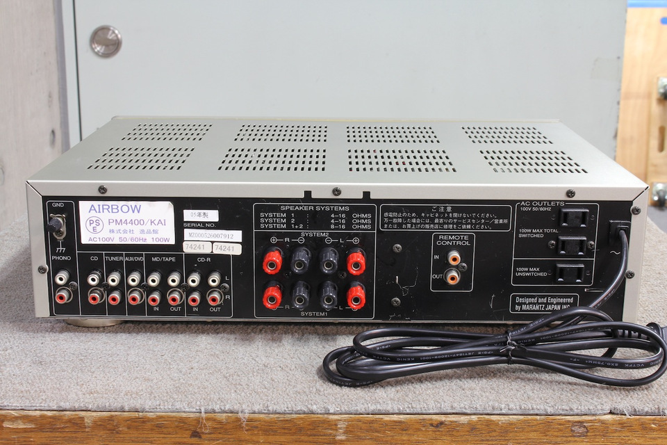PM4400/KAI AIRBOW - 中古オーディオ 高価買取・販売 ハイファイ堂