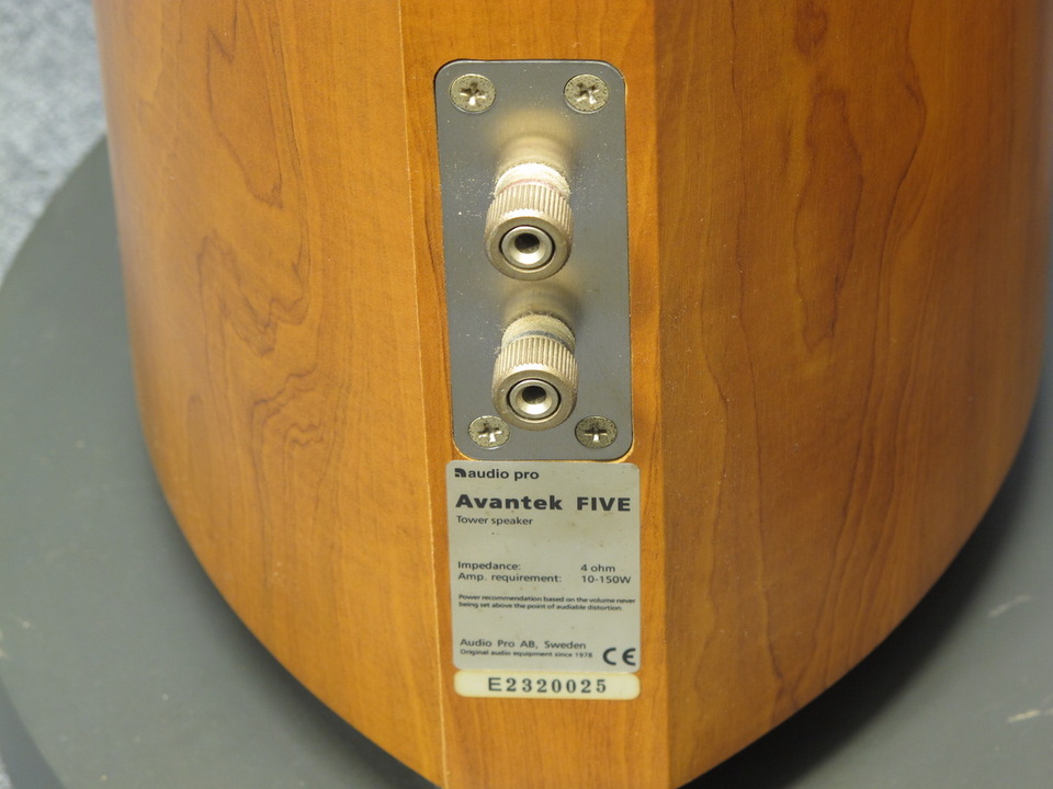 Avantek Five audio pro - 中古オーディオ 高価買取・販売 ハイファイ堂