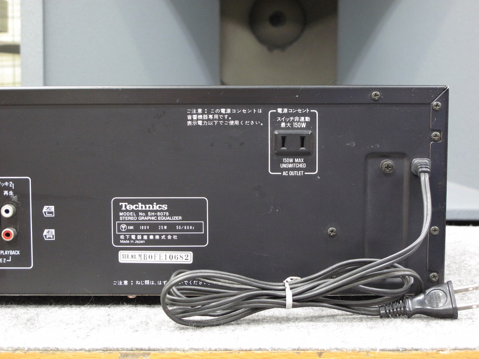 完全動作品】未使用級 Technics ST-8075 ステレオチューナー Yahoo