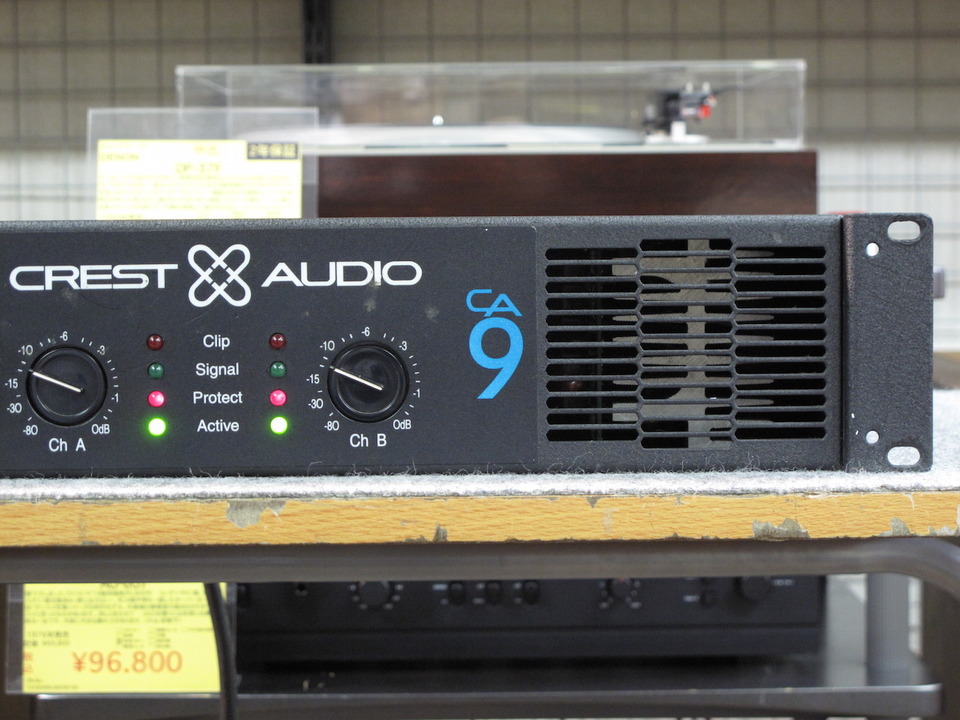 CA9 CREST AUDIO - 中古オーディオ 高価買取・販売 ハイファイ堂