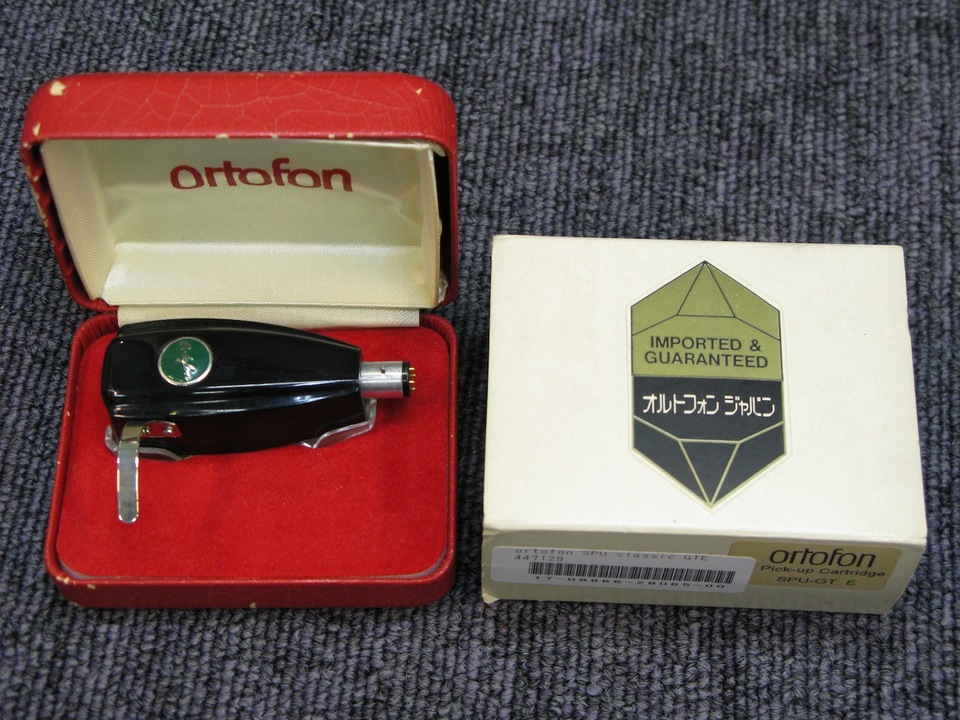 ortofon（オルトフォン）SPU classic GTE SPU Classic G MK Ⅱ | SPU models | HiFi Cartridges | ortofon