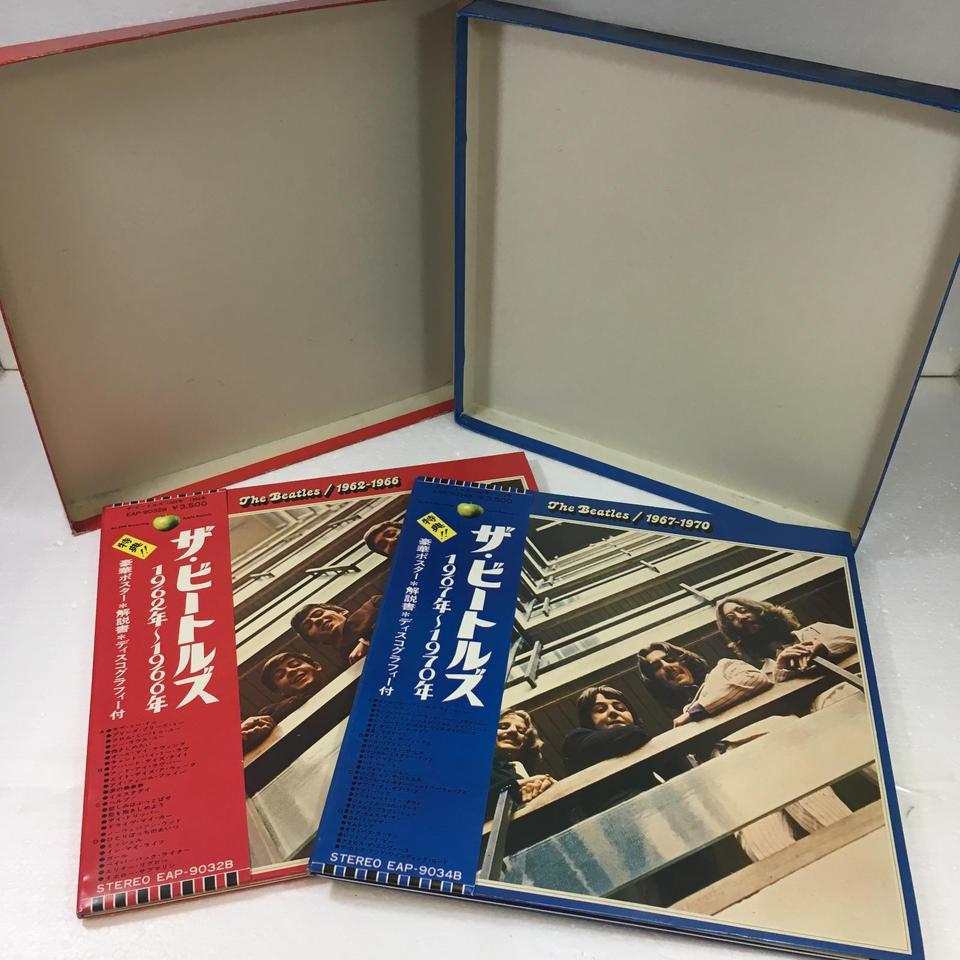The Beatles レコードセット 1962-1970 セット売り！ 718bqjkGRVL.jpg