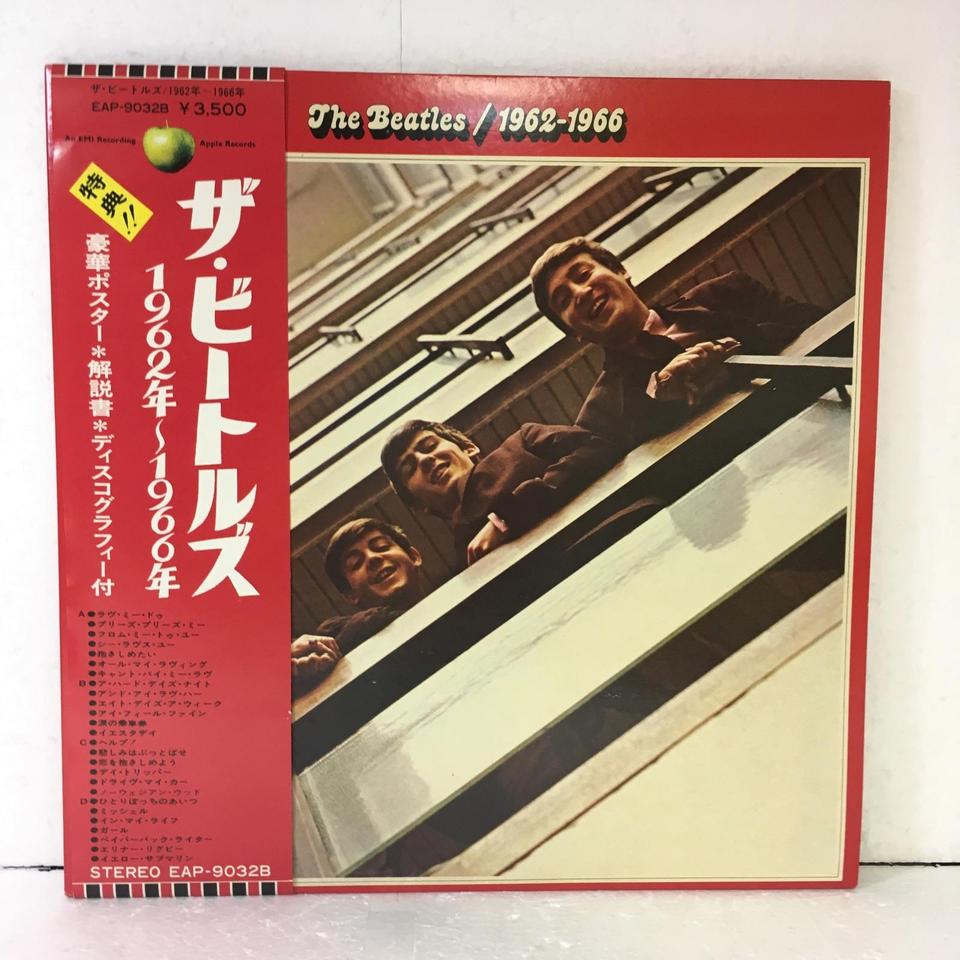 特価!! beatles 1962-1970 (VERY RARE SET!!)