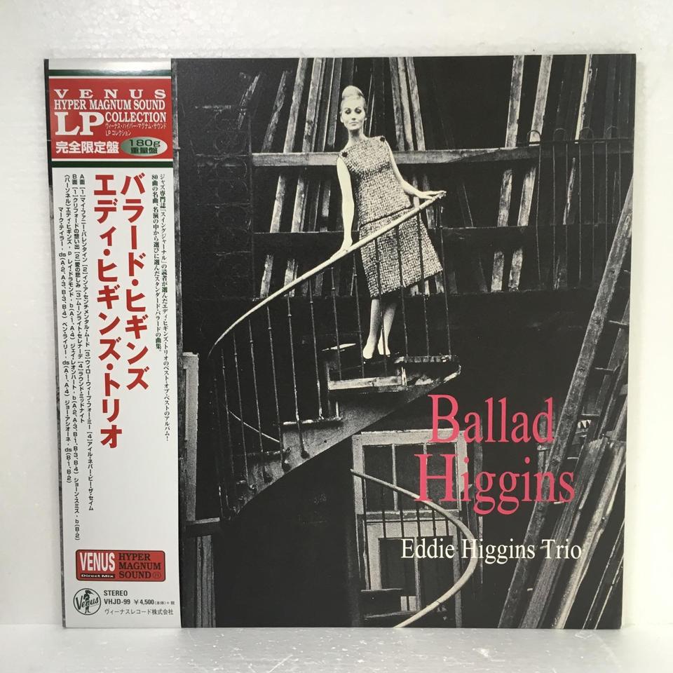 LPレコード　200g貴重盤　エディ・ヒギンズ　スタンダード・バイ・リクエスト Amazon.co.jp: スタンダード・ヒギンズ: ミュージック