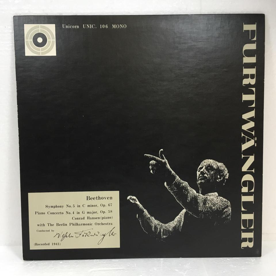 ベートーヴェン：交響曲第5番、ピアノ協奏曲第4番 ベートーヴェン