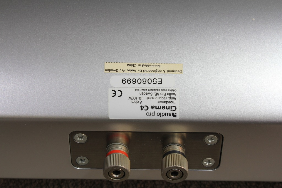 audiopro cinema c2（オーディオプロ）　2本セット audiopro cinema c2（オーディオプロ） 2本セット