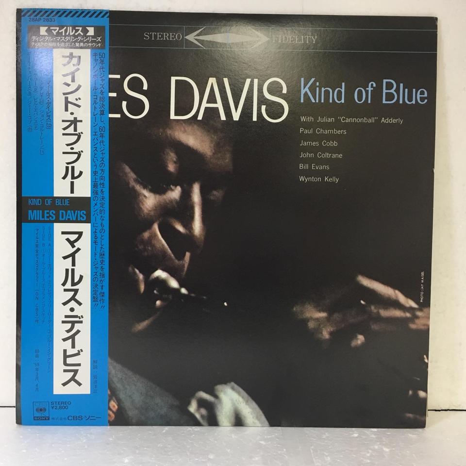 MILES DAVIS KIND OF BLUE 値下げ交渉ＯＫ早いもの勝ち 51a41SeWTmL._UF350,350_QL50_.jpg
