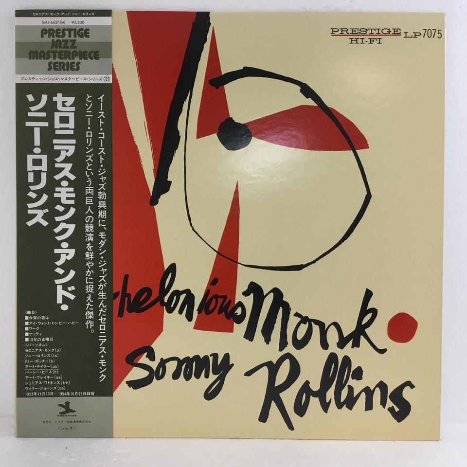 THELONIOUS MONK AND SONNY ROLLINS THELONIOUS MONK & SONNY ROLLINS ...