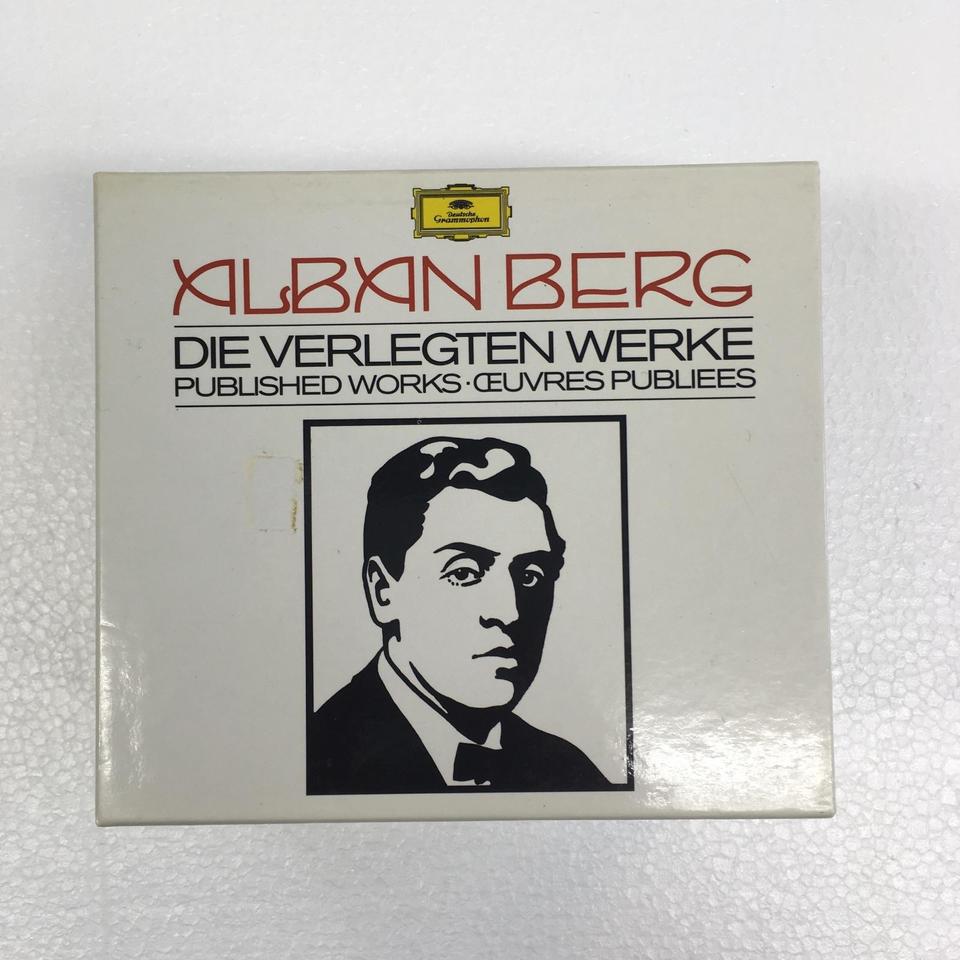 アルバン・ベルク全集 アルバン・ベルク - 中古オーディオ 高価