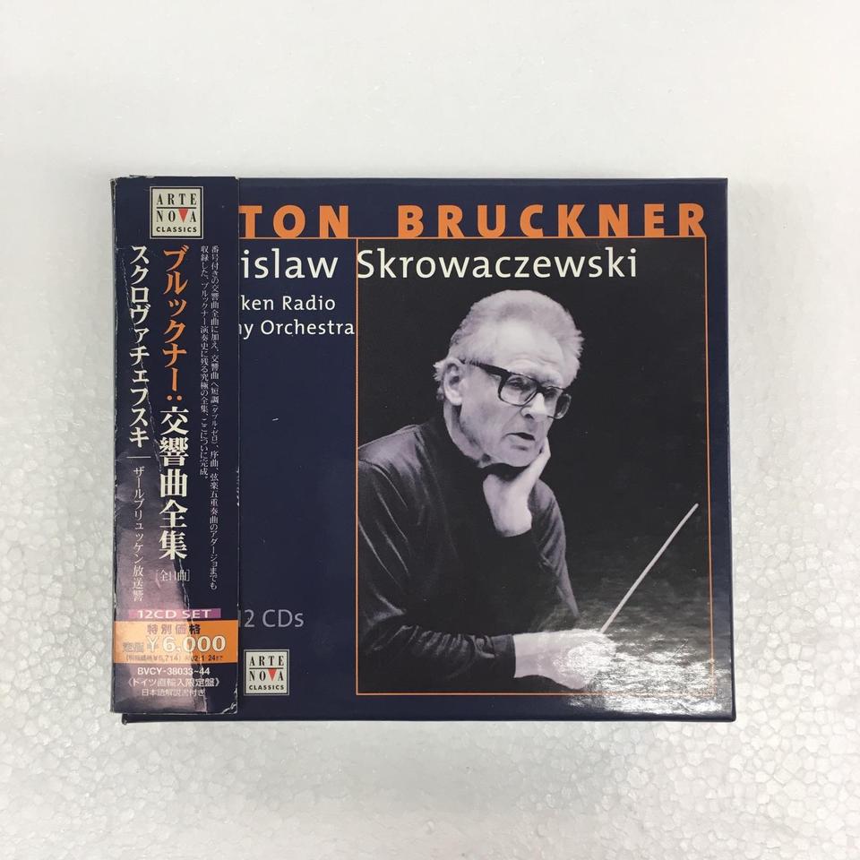 ブルックナー：交響曲全集 ブルックナー - 中古オーディオ 高価