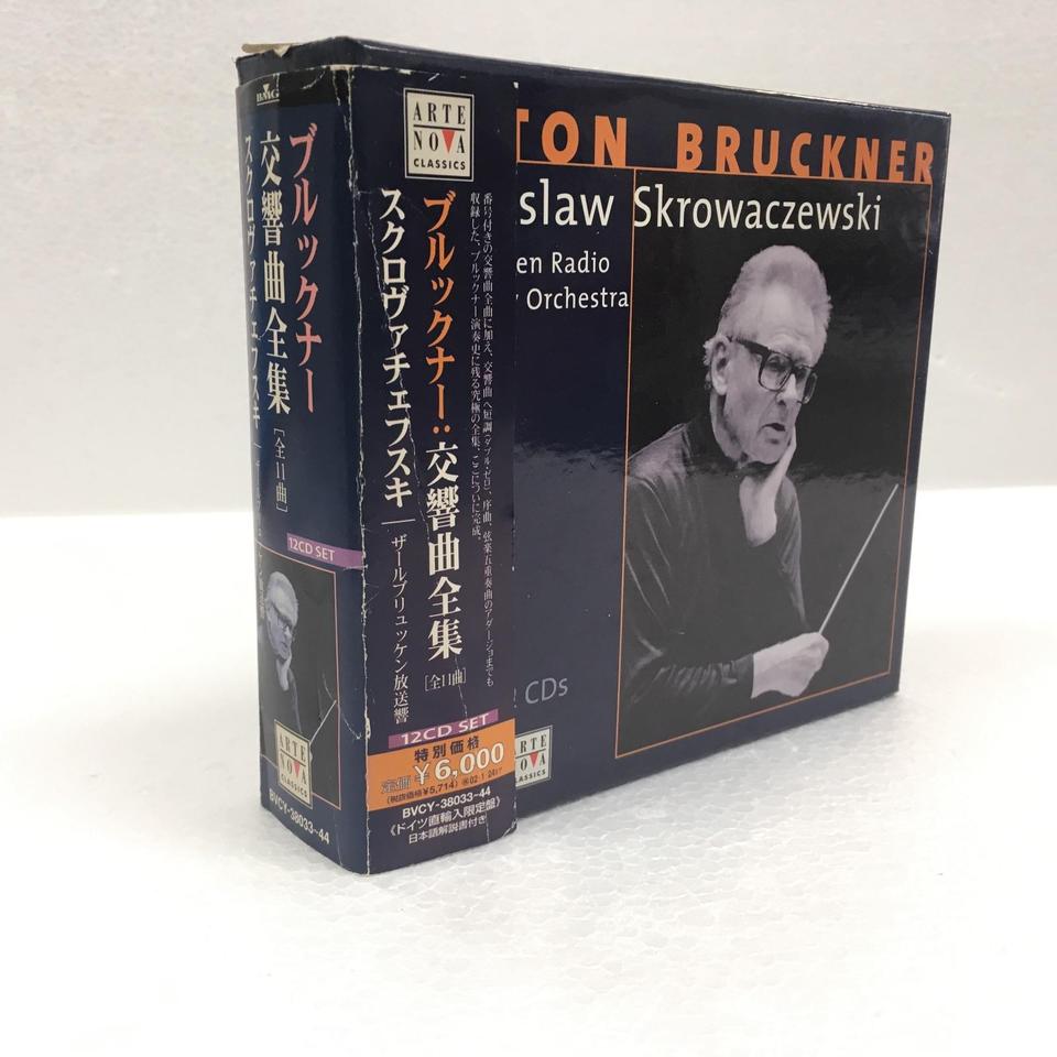 【初回限定】ブルックナー：交響曲選集【完全生産限定アナログ盤】　未開封品 交響曲選集 ギュンター・ヴァント 【完全生産限定盤】(BOX仕様