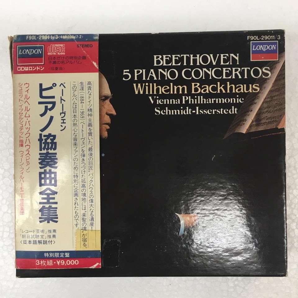 【未開封】ESOTERIC ベートーヴェン ピアノ協奏曲全集 アシュケナージ ベートーヴェン: ピアノ協奏曲全集 - メルカリ
