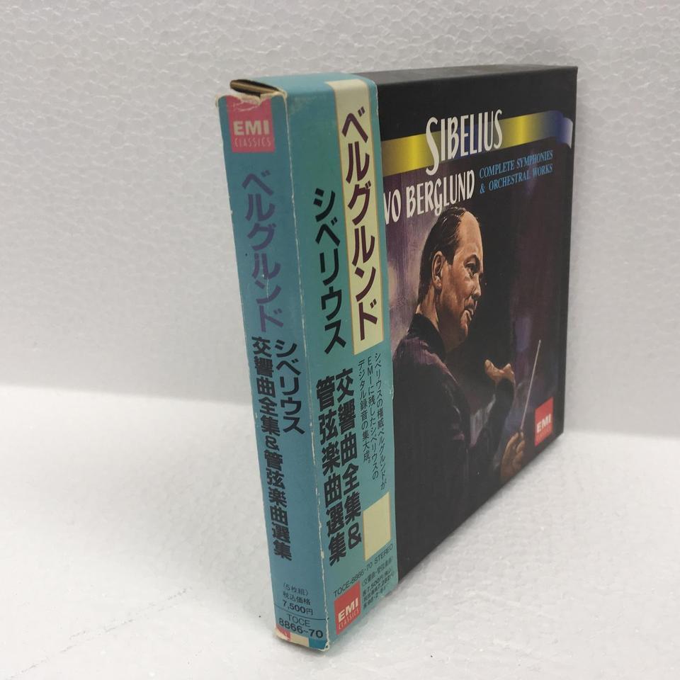 シベリウス：交響曲全集、管弦楽全集 シベリウス - 中古オーディオ