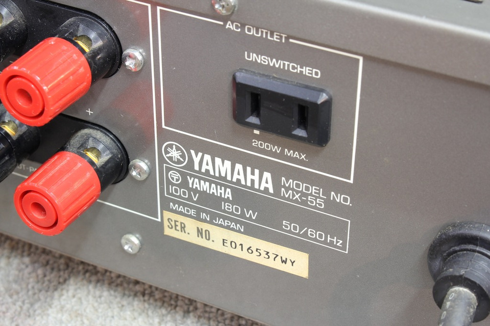 MX-55 YAMAHA - 中古オーディオ 高価買取・販売 ハイファイ堂