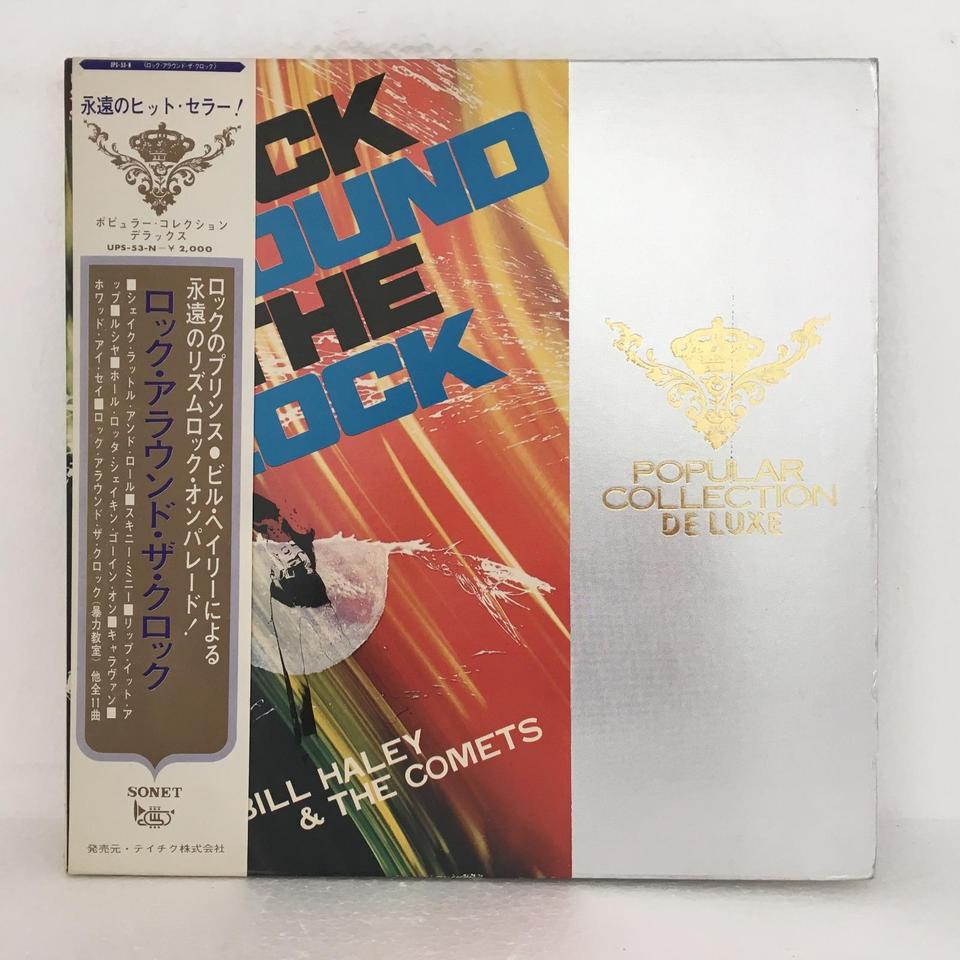 Bill Haley - ロックアラウンドザロック(Decca)42枚セット Bill Haley - ロックアラウンドザロック(Decca)42枚セット Bill Haley