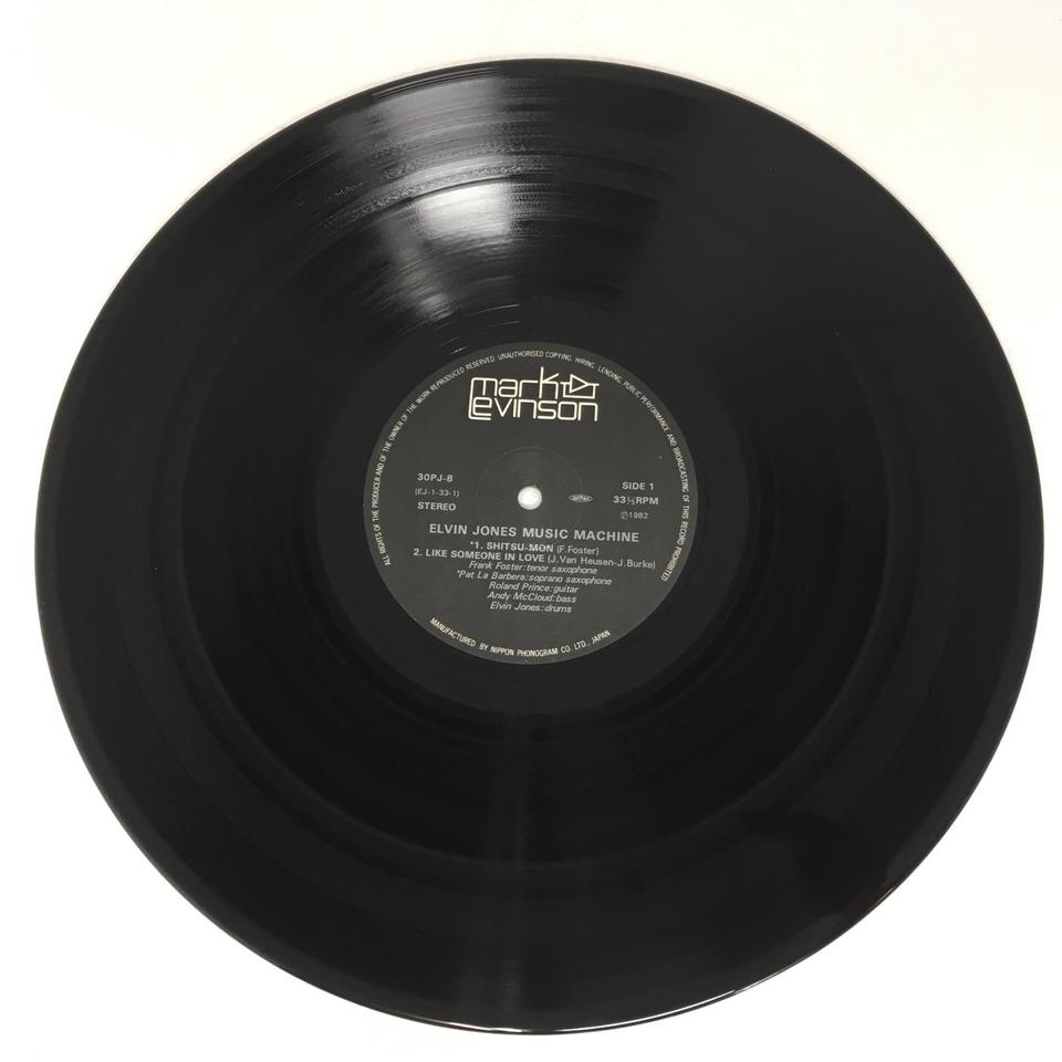 ELVIN JONES MUSIC MACHINE ELVIN JONES - 中古オーディオ 高価
