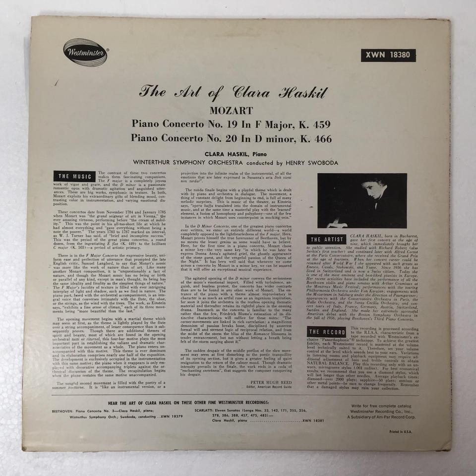 モーツァルト：ピアノ協奏曲第19番、第20番 モーツァルト - 中古
