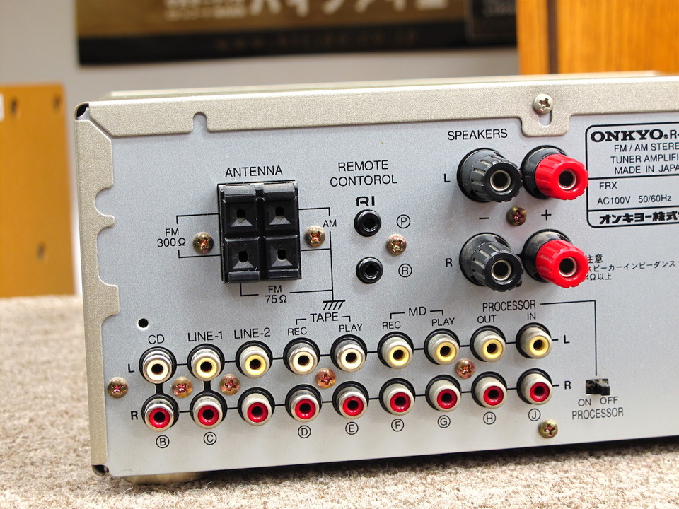 R-810M ONKYO - HiFi-Do McIntosh/JBL/audio-technica/Jeff Rowland