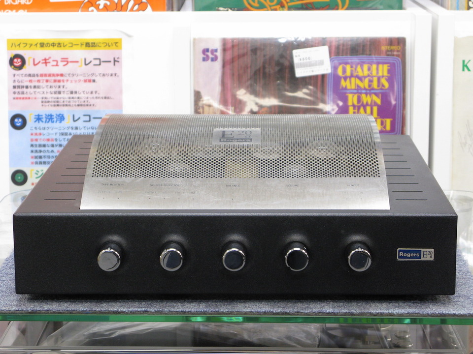 E20a Rogers - 中古オーディオ 高価買取・販売 ハイファイ堂
