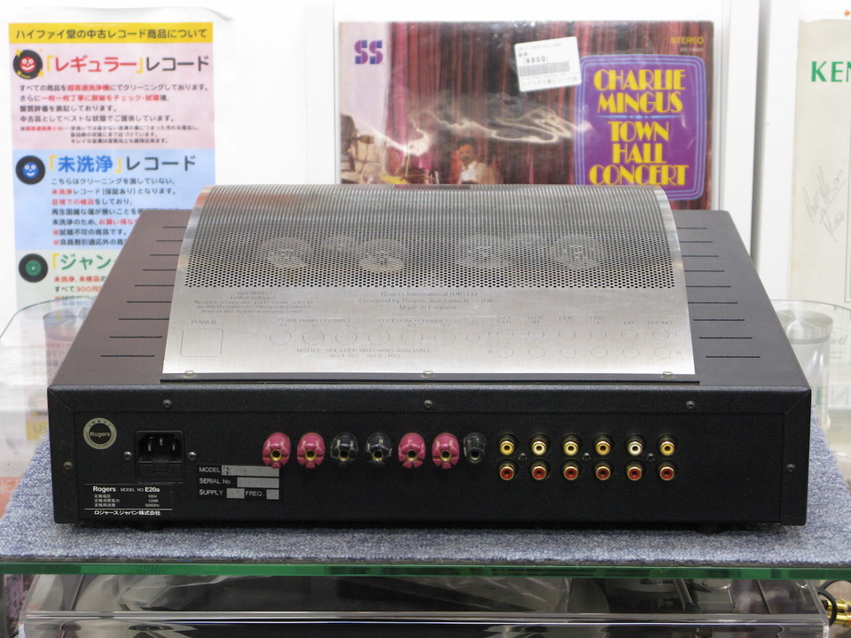 E20a Rogers - 中古オーディオ 高価買取・販売 ハイファイ堂