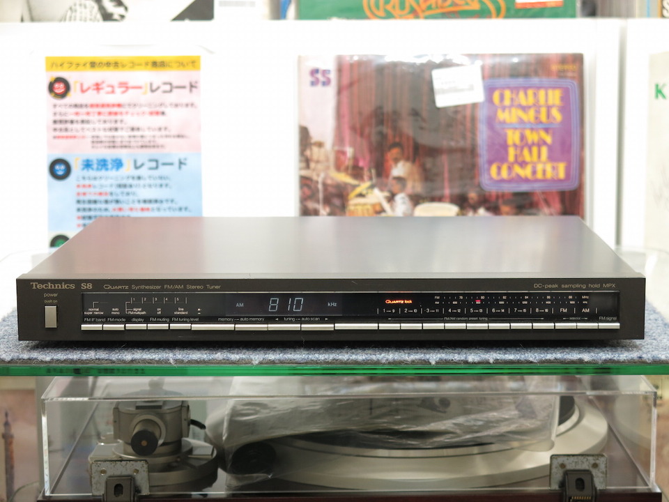 ST-S8 Technics - HiFi-Do McIntosh/JBL/audio-technica/Jeff Rowland