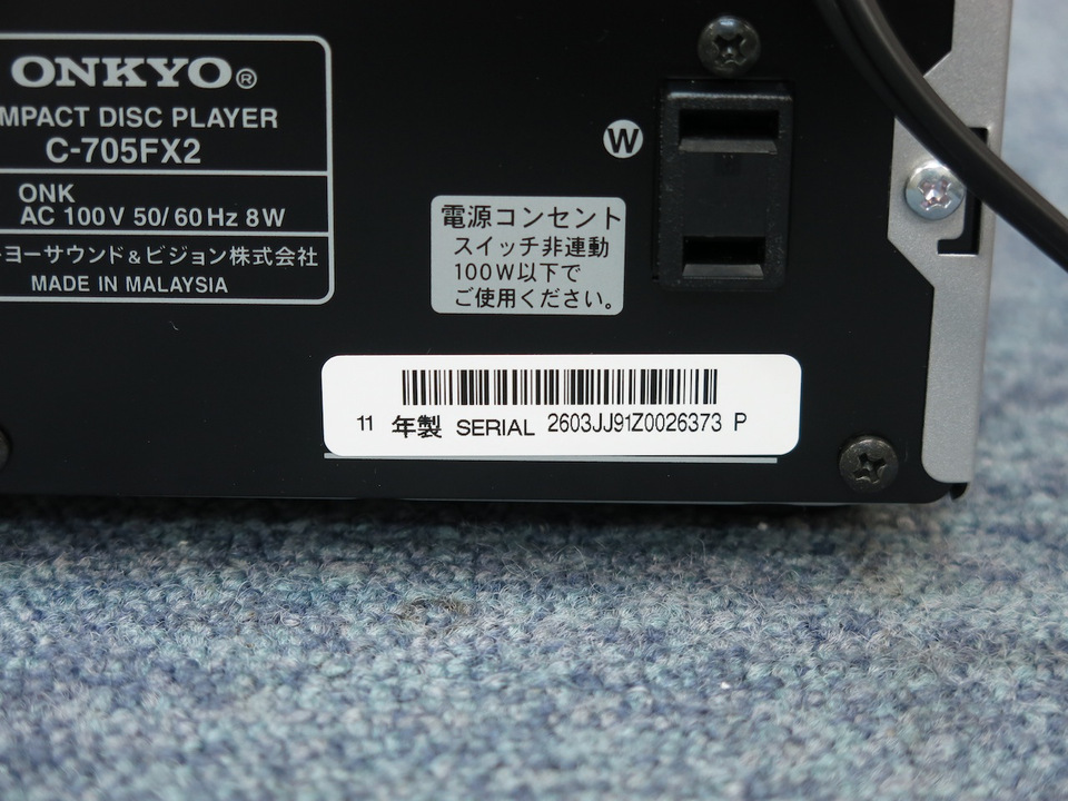 その他 ONKYO intec205 A-905FX2 C-705FX2 T-405FX ONKYO【T-405FX(S)】オンキョー INTEC 205 FM/AMチューナー