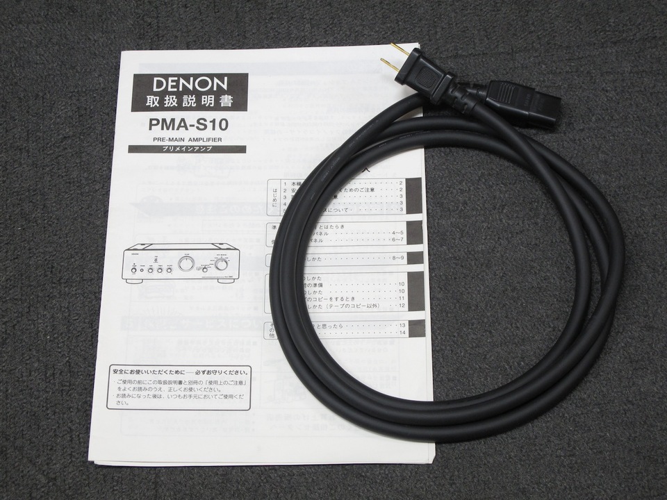即決　非売品 DENON PMA-S10 アンプ台 Yahoo!オークション -「denon pma s10」(オーディオ機器) の落札相場