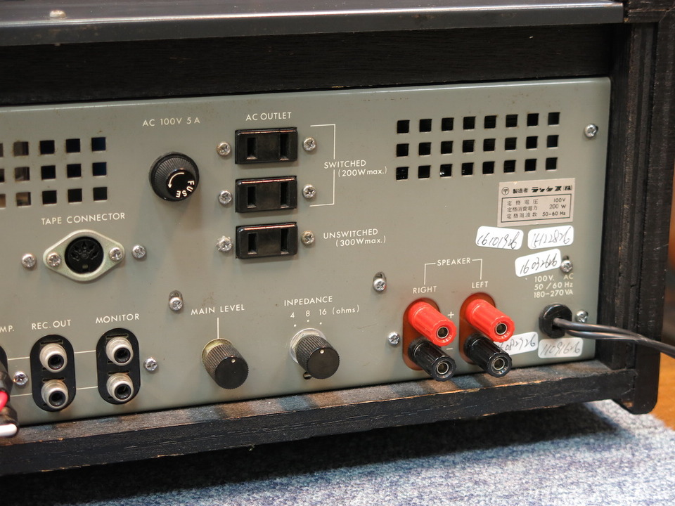 SQ38F LUXMAN - 中古オーディオ 高価買取・販売 ハイファイ堂