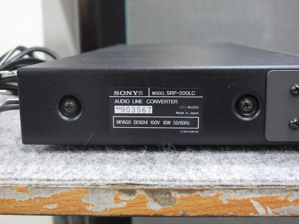 SRP-200LC SONY - 中古オーディオ 高価買取・販売 ハイファイ堂