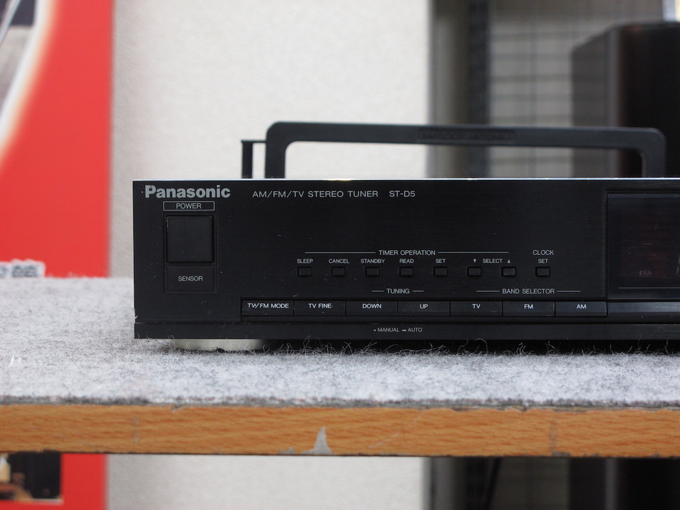 ST-D5 Panasonic - 中古オーディオ 高価買取・販売 ハイファイ堂