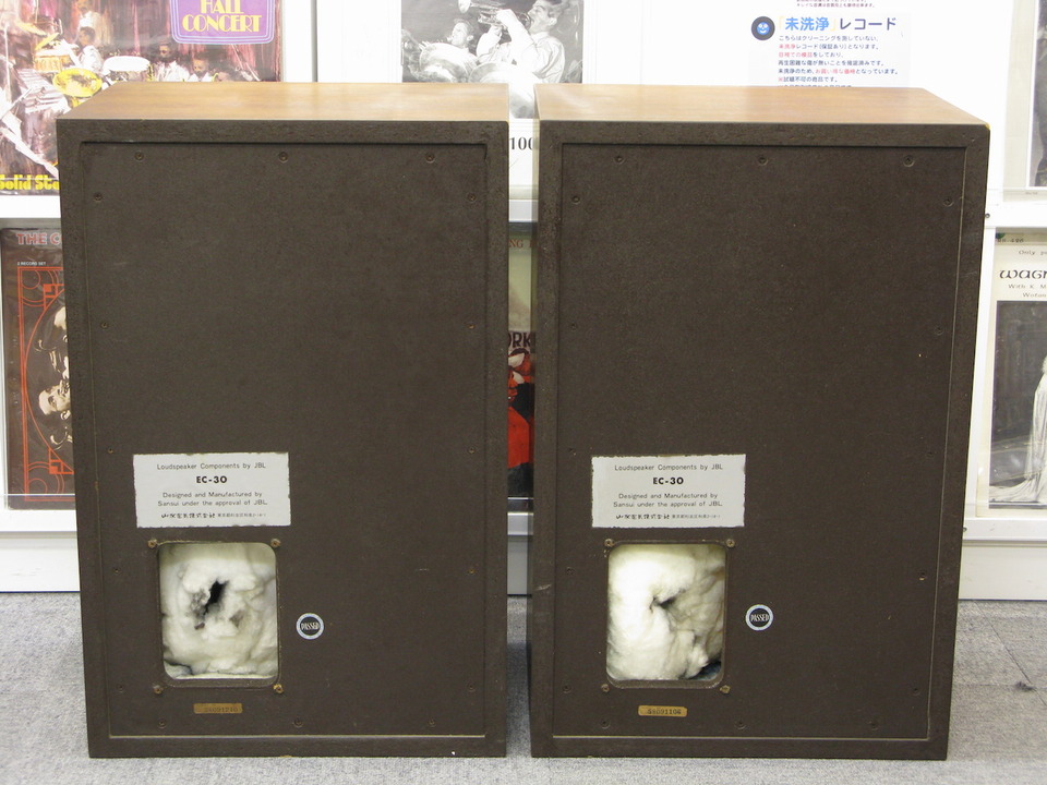 JBL EC-30 エンクロージャー 高額買取実施中!!】SANSUI サンスイ スピーカー EC-30（JBL
