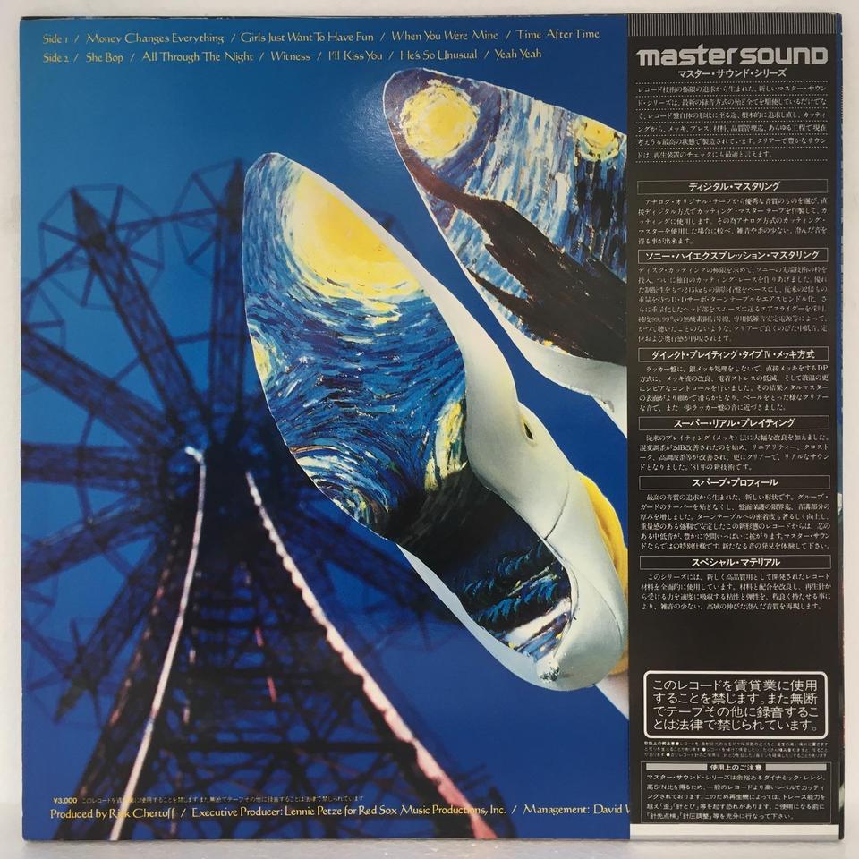 2枚セット　シンディローパー She's So Unusual レコード CYNDI LAUPER / She's So Unusual (LP) / Portrait | WAXPEND