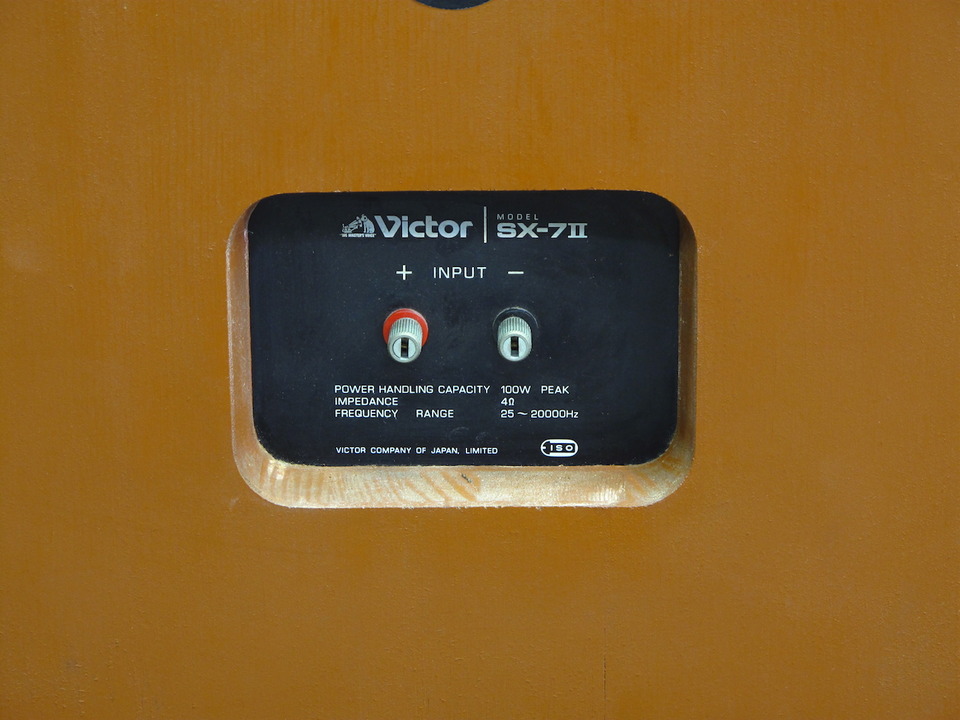 SX-7/2 Custom Victor - 中古オーディオ 高価買取・販売 ハイファイ堂