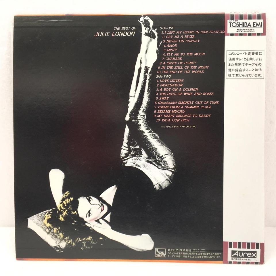 THE BEST OF JULIE LONDON JULIE LONDON - 中古オーディオ 高価買取