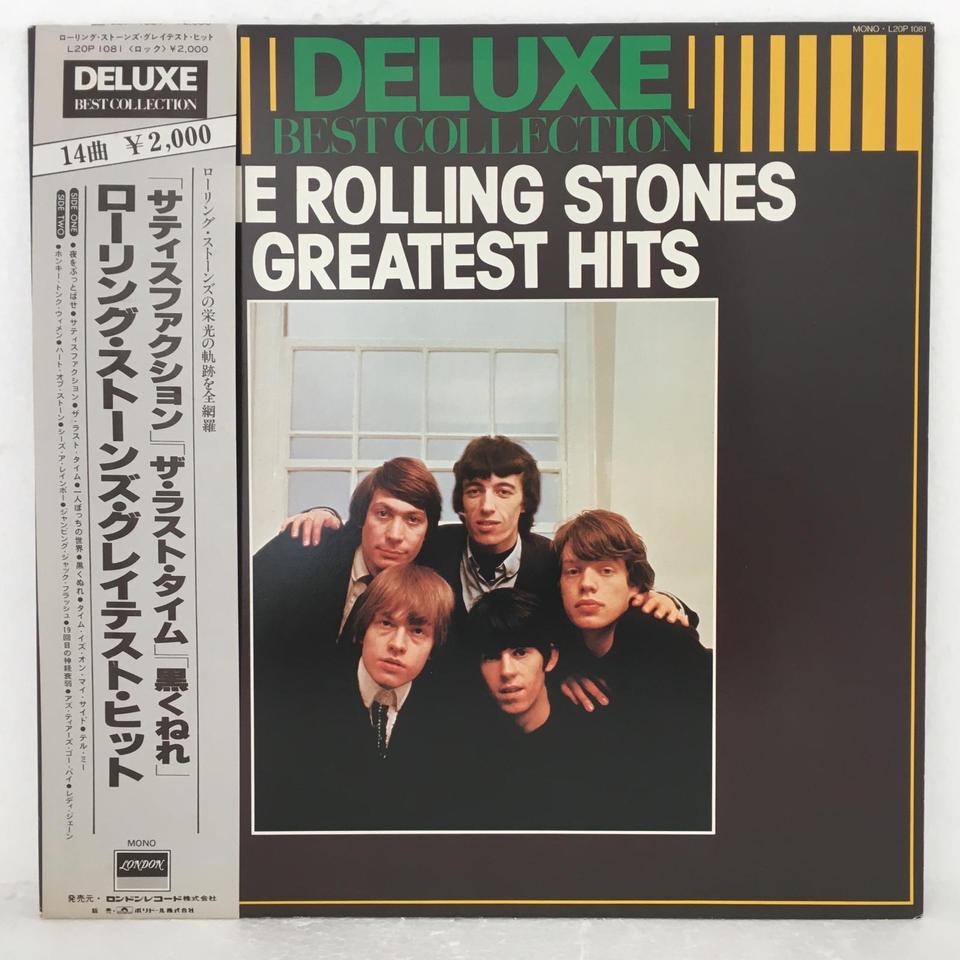 DELUX BEST COLLLECTION THE ROLLING STONES GREATEST HITS THE