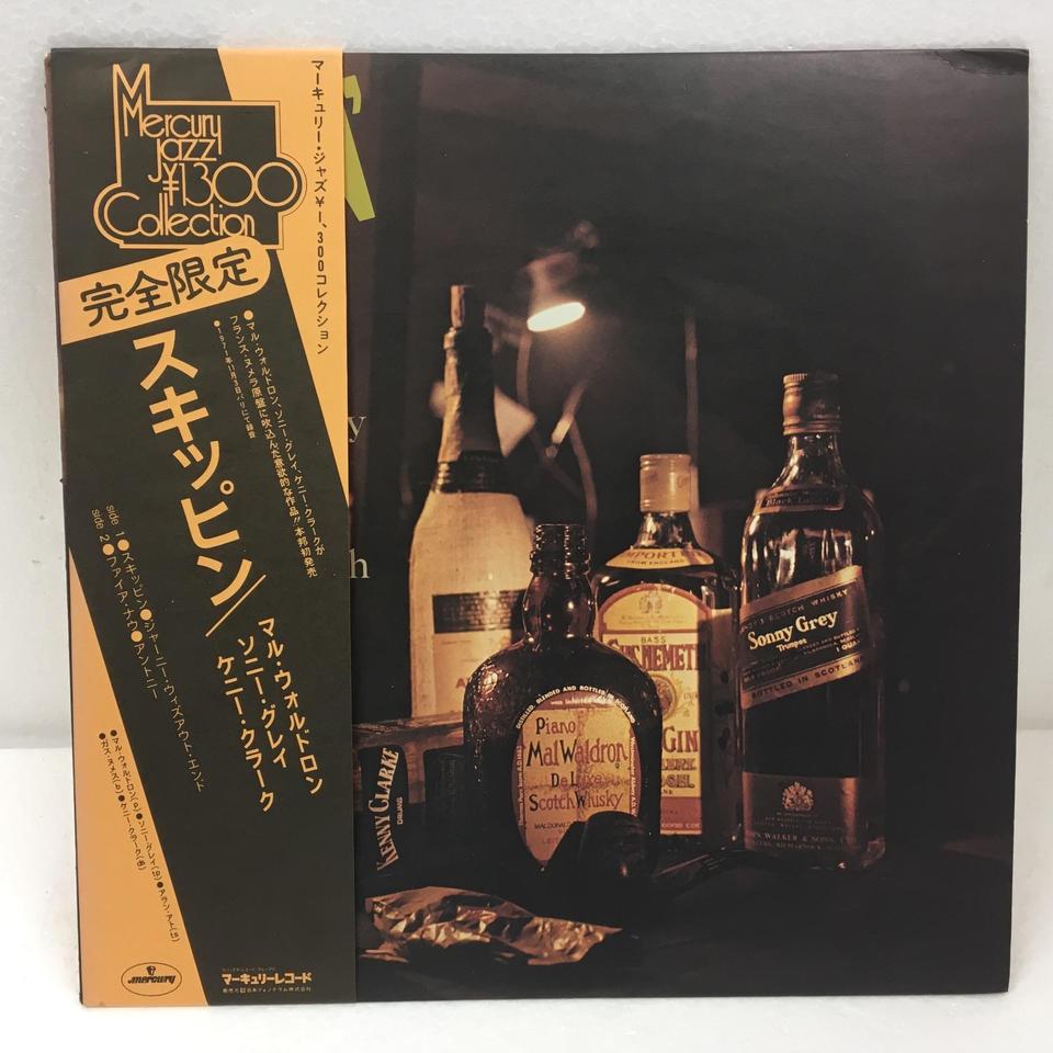 JAZZ レコード3枚セット（MAL WALDRONほか） JAZZ レコード3枚セット（MAL WALDRONほか） 洋楽