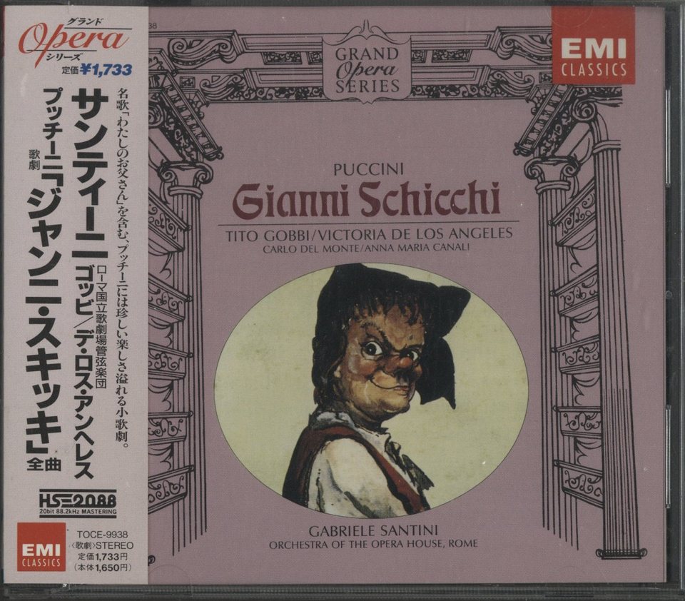 【中古】 ジャンニ・スキッキ＊歌劇/ＣＤ/TOCE-9938 プッチーニ：歌劇「ジャンニ・スキッキ」全曲 プッチーニ - 中古