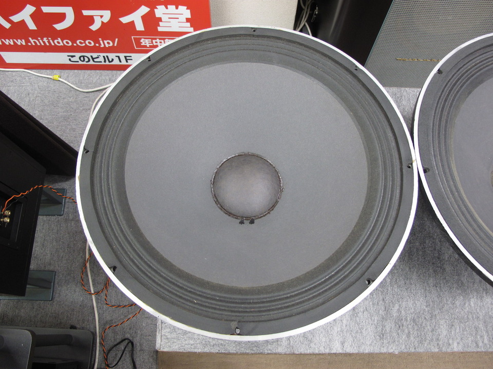 E155-8 JBL - 中古オーディオ 高価買取・販売 ハイファイ堂