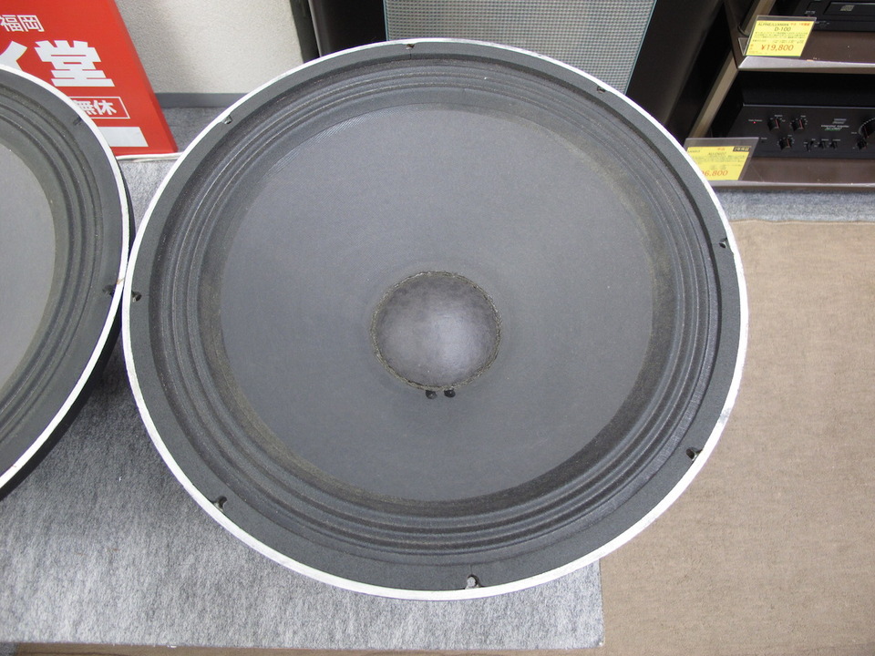 E155-8 JBL - 中古オーディオ 高価買取・販売 ハイファイ堂