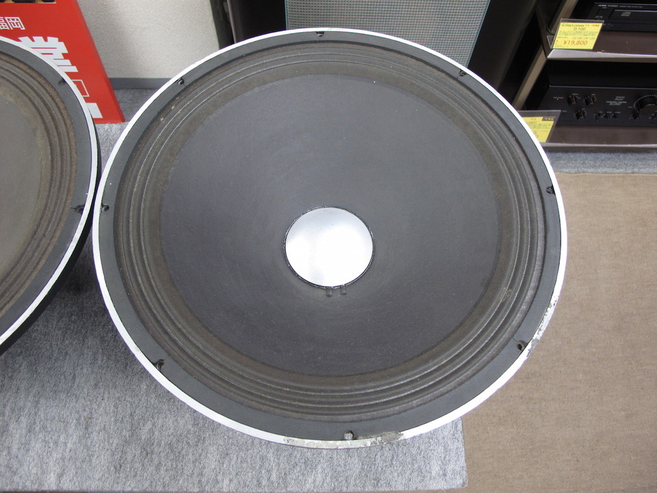 E155-8 JBL - 中古オーディオ 高価買取・販売 ハイファイ堂