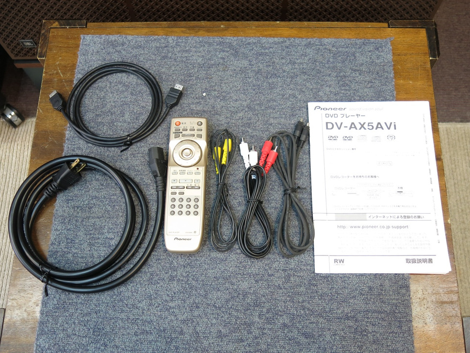 DV-AX5AVi Pioneer - 中古オーディオ 高価買取・販売 ハイファイ堂