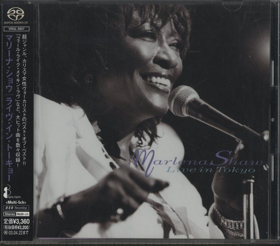 Marlena Shaw Live In Tokyo（Shaw, Marlena - Live in Tokyo