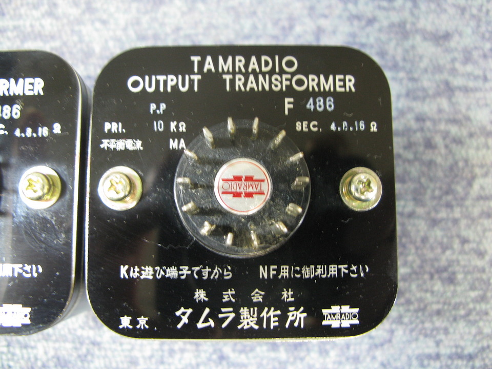 F-486 TAMURA - 中古オーディオ 高価買取・販売 ハイファイ堂